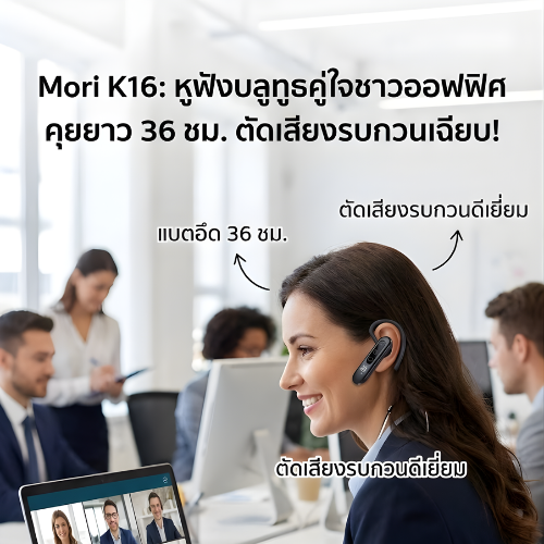 Images/Blog/0HDZx92d-สีเขียว สีขาว เรียบง่าย น่ารัก ขนมไทย โลโก้ (51).png