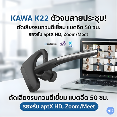 Images/Blog/1rfIF8sa-สีเขียว สีขาว เรียบง่าย น่ารัก ขนมไทย โลโก้ (35).png