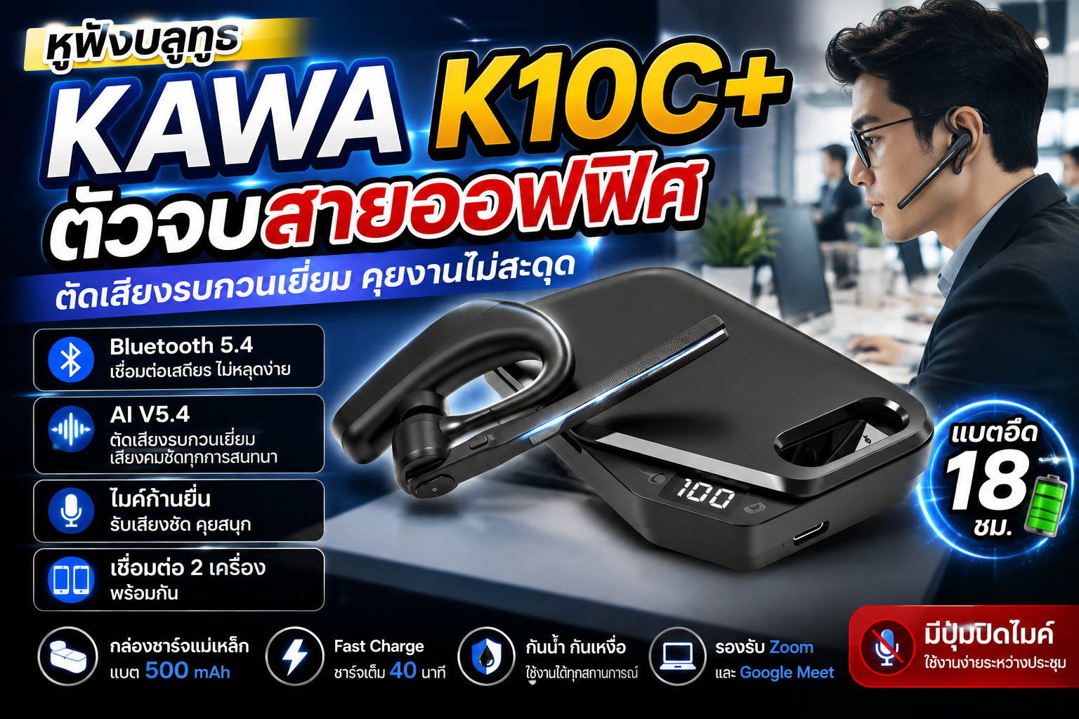 Images/Blog/6NJZCOXG-6e8c93aa-fbb7-46fe-9c98-08e930a64325.png