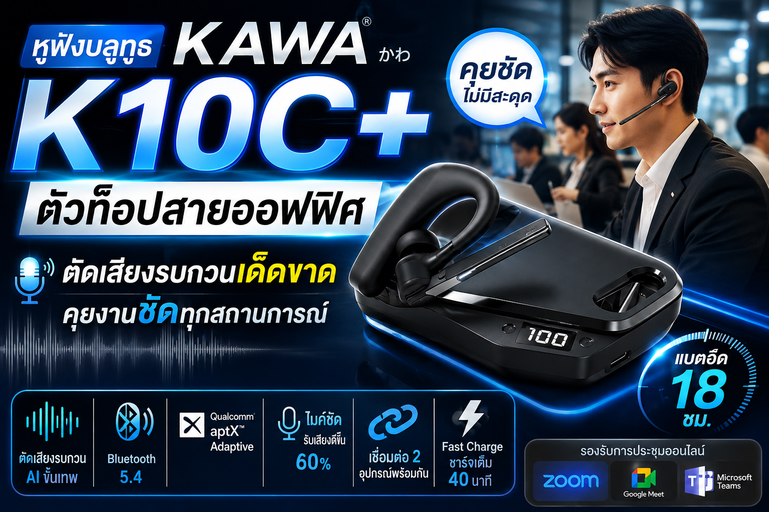 Images/Blog/AV64eTRN-66200f83-2e8c-4608-b157-24839ec29952.png