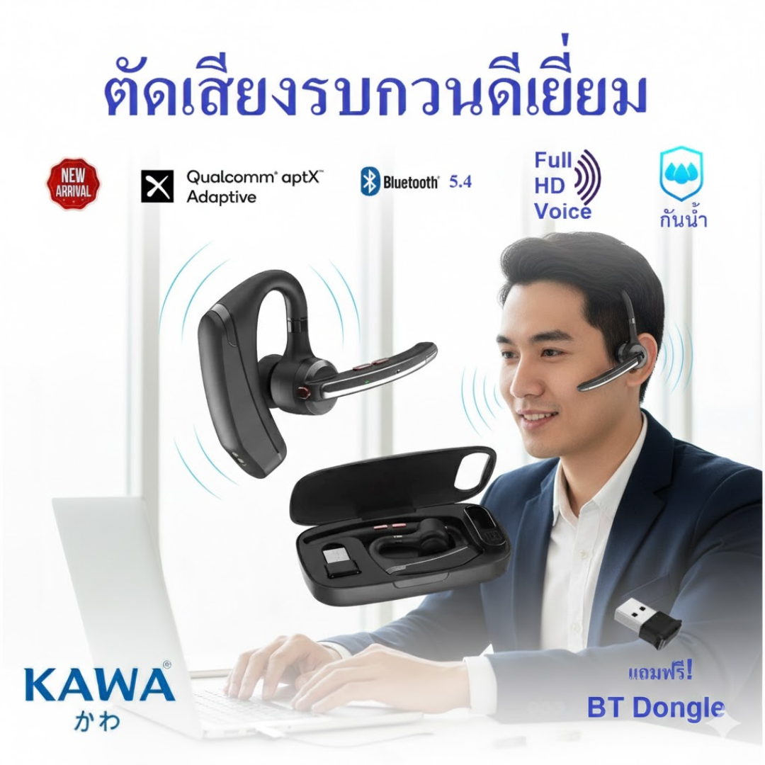 Images/Blog/EBo8Js3h-สีชมพู สีขาว สีแดง น่ารัก โปรโมชั่น วาเลนไทน์ โพสต์ Instagram (3).png