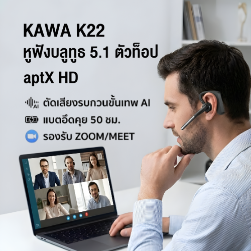 Images/Blog/IIZE0SMV-สีเขียว สีขาว เรียบง่าย น่ารัก ขนมไทย โลโก้ (34).png