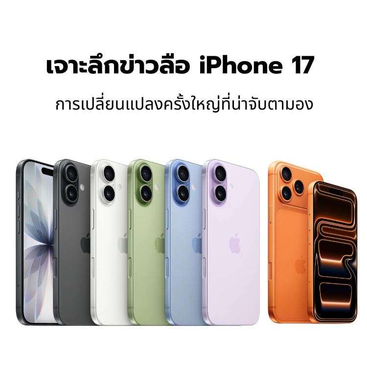 Images/Blog/JvaCOuSn-สีขาว สีน้ำเงิน ร้านอาหาร เมนู อาหาร โลโก้ สี่เหลี่ยมจตุรัส Logo (15).png
