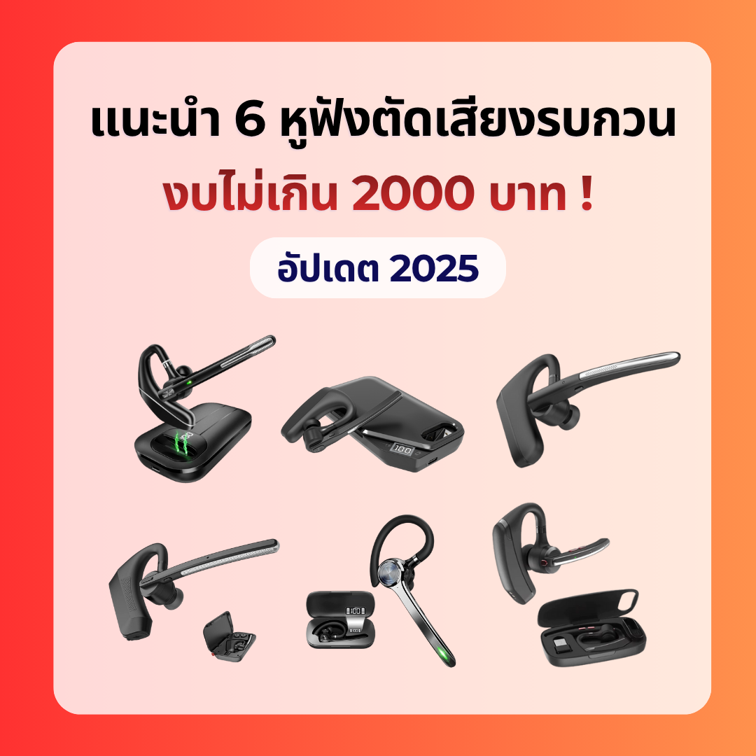 Images/Blog/KskEmgVQ-สีฟ้า และ สีน้ำเงิน เรียบง่าย โมเดิร์น นวัตกรรม อนาคต คอนเทนต์ โพสต์ อินสตาแกรม (14).png