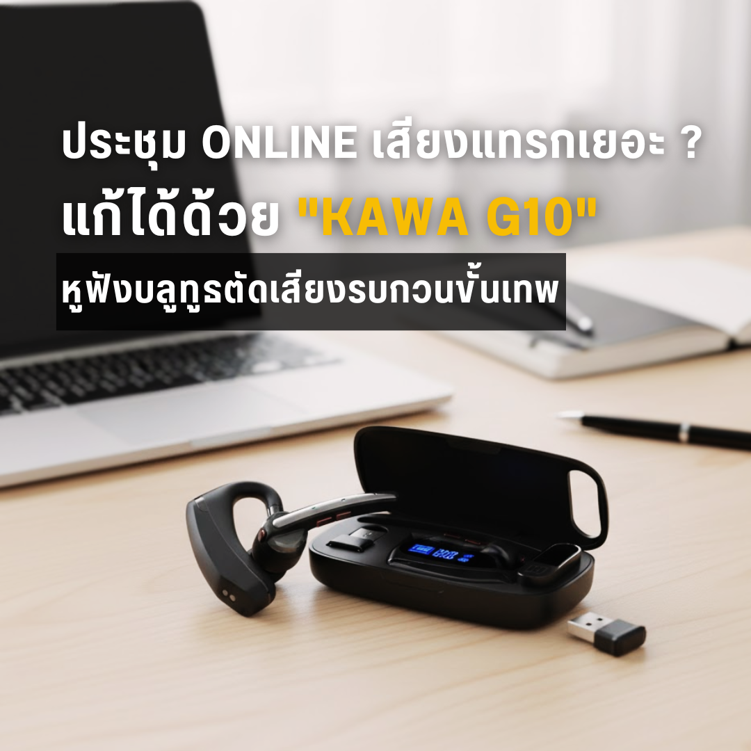 Images/Blog/OPAqGrqV-Red and Yellow Vintage Retro Which One Do You Like Instagram Post (3).png