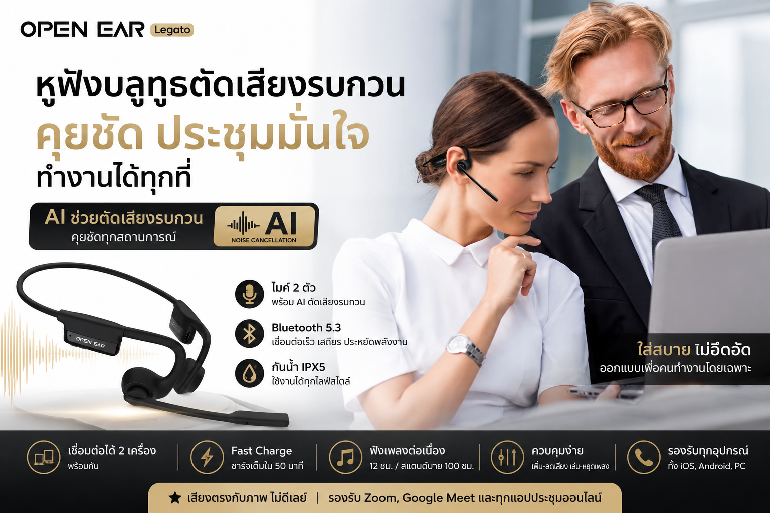 Images/Blog/THxChnu2-a865f669-5161-41f3-b1af-85cc29fbd865 (1).png