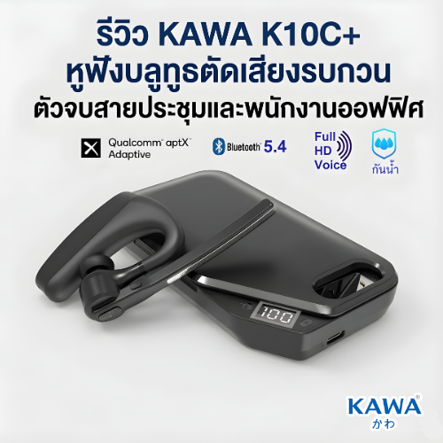 Images/Blog/VoGPqcdJ-สีเขียว สีขาว เรียบง่าย น่ารัก ขนมไทย โลโก้ - 2026-03-10T093415.608.png