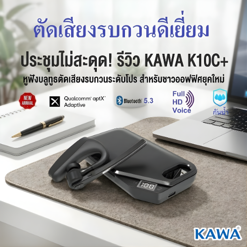 Images/Blog/WUbd20Ia-สีเขียว สีขาว เรียบง่าย น่ารัก ขนมไทย โลโก้ - 2026-03-14T085927.069.png