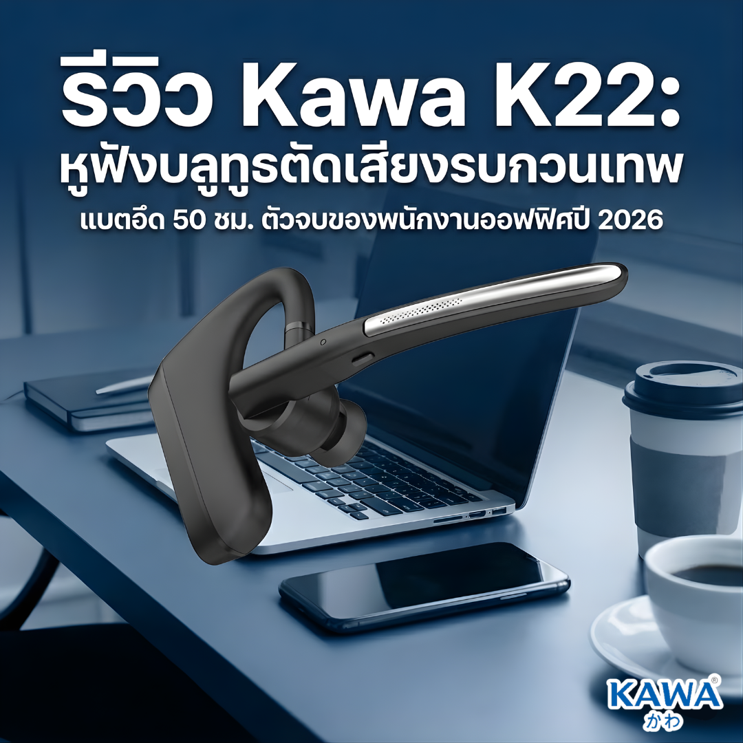 Images/Blog/ZYBSX3pZ-สีชมพู สีขาว สีแดง น่ารัก โปรโมชั่น วาเลนไทน์ โพสต์ Instagram (11).png