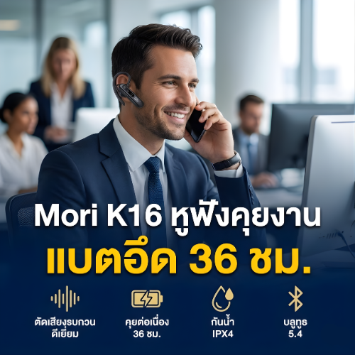 Images/Blog/a1R8sXYJ-สีเขียว สีขาว เรียบง่าย น่ารัก ขนมไทย โลโก้ (54).png