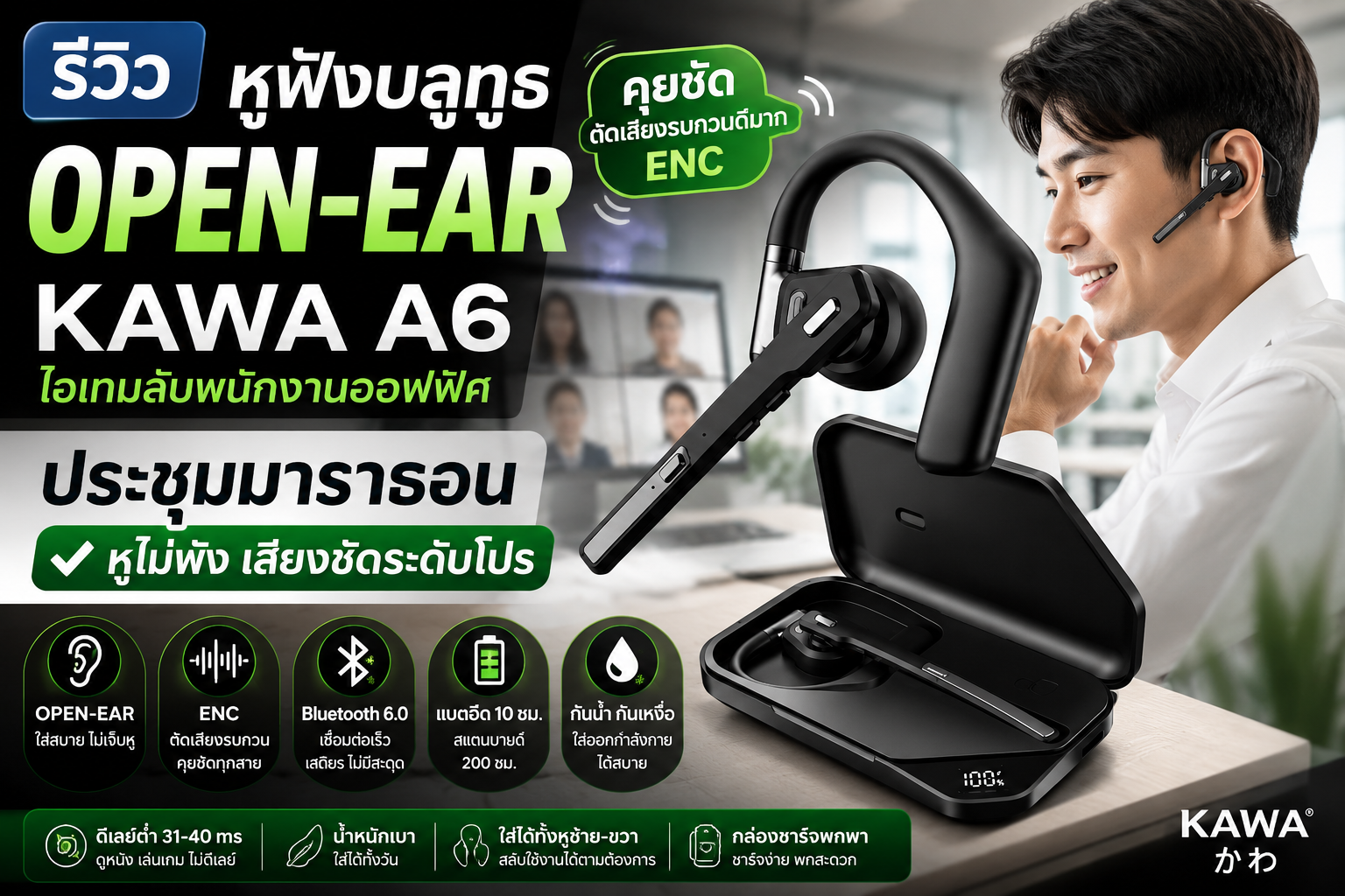 Images/Blog/iWWA428R-f7392355-adeb-439c-a7ce-9de7af6bea3a.png
