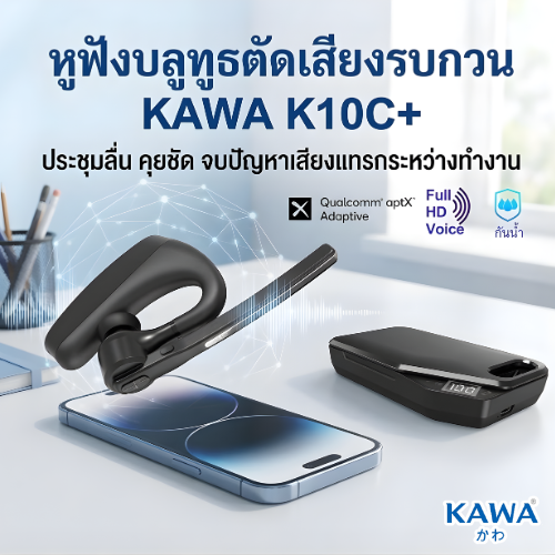 Images/Blog/l9bcnLCr-สีเขียว สีขาว เรียบง่าย น่ารัก ขนมไทย โลโก้ - 2026-03-09T094035.550.png