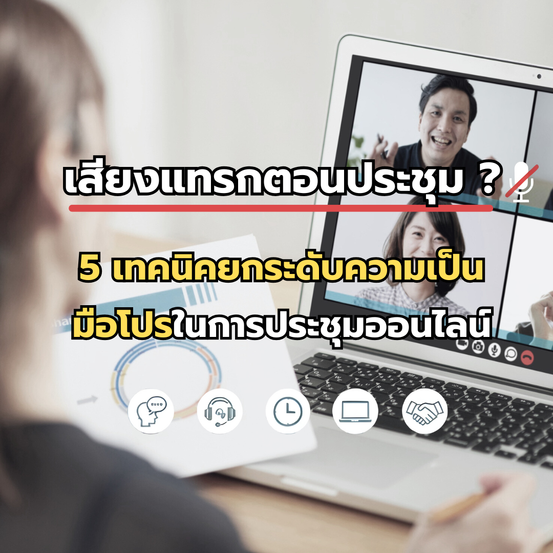 Images/Blog/snV8L4X5-สีฟ้า และ สีน้ำเงิน เรียบง่าย โมเดิร์น นวัตกรรม อนาคต คอนเทนต์ โพสต์ อินสตาแกรม (3).png