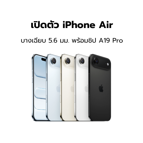 Images/Blog/u2qOWfmz-สีขาว สีน้ำเงิน ร้านอาหาร เมนู อาหาร โลโก้ สี่เหลี่ยมจตุรัส Logo (16).png