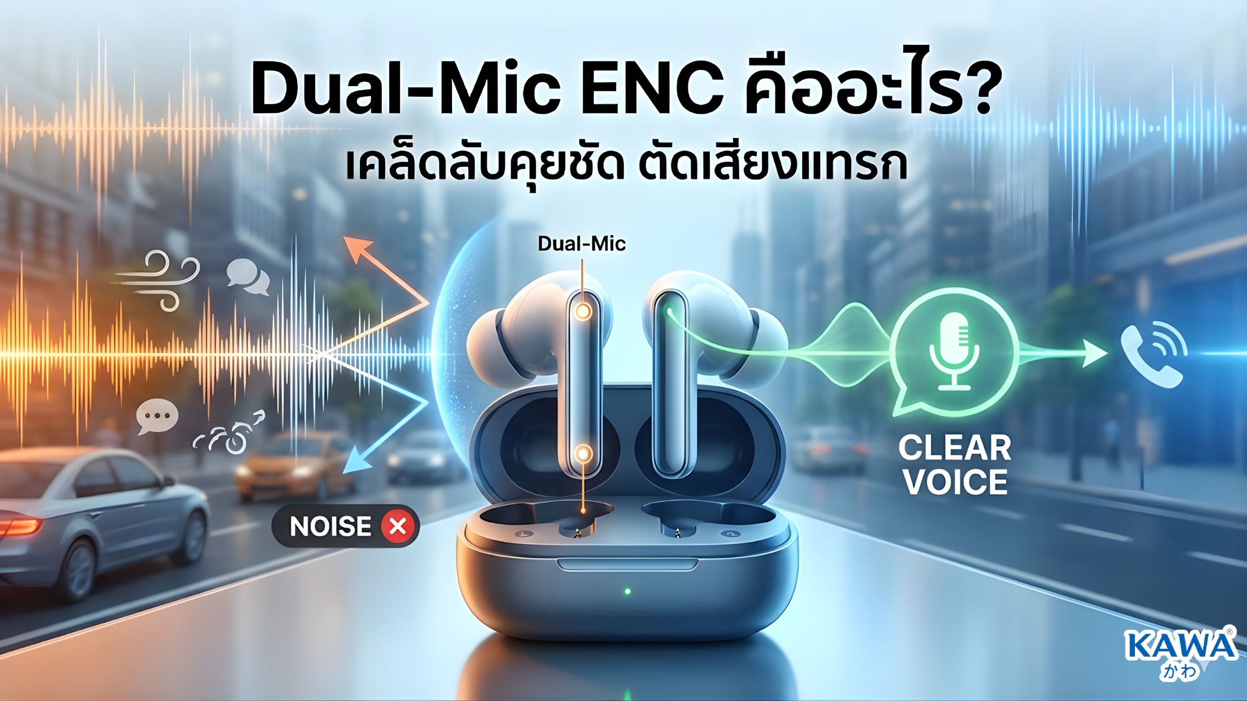 Images/Blog/uCeOZzQz-Neutral Simple Minimalist Lifestyle Blogger YouTube Channel Art  (4).jpg