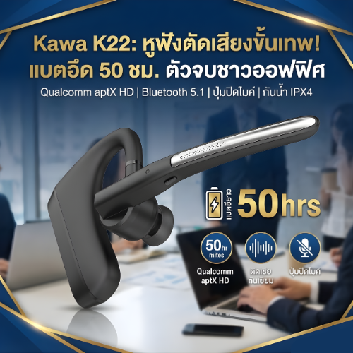 Images/Blog/xM6xPzZR-สีเขียว สีขาว เรียบง่าย น่ารัก ขนมไทย โลโก้ (40).png