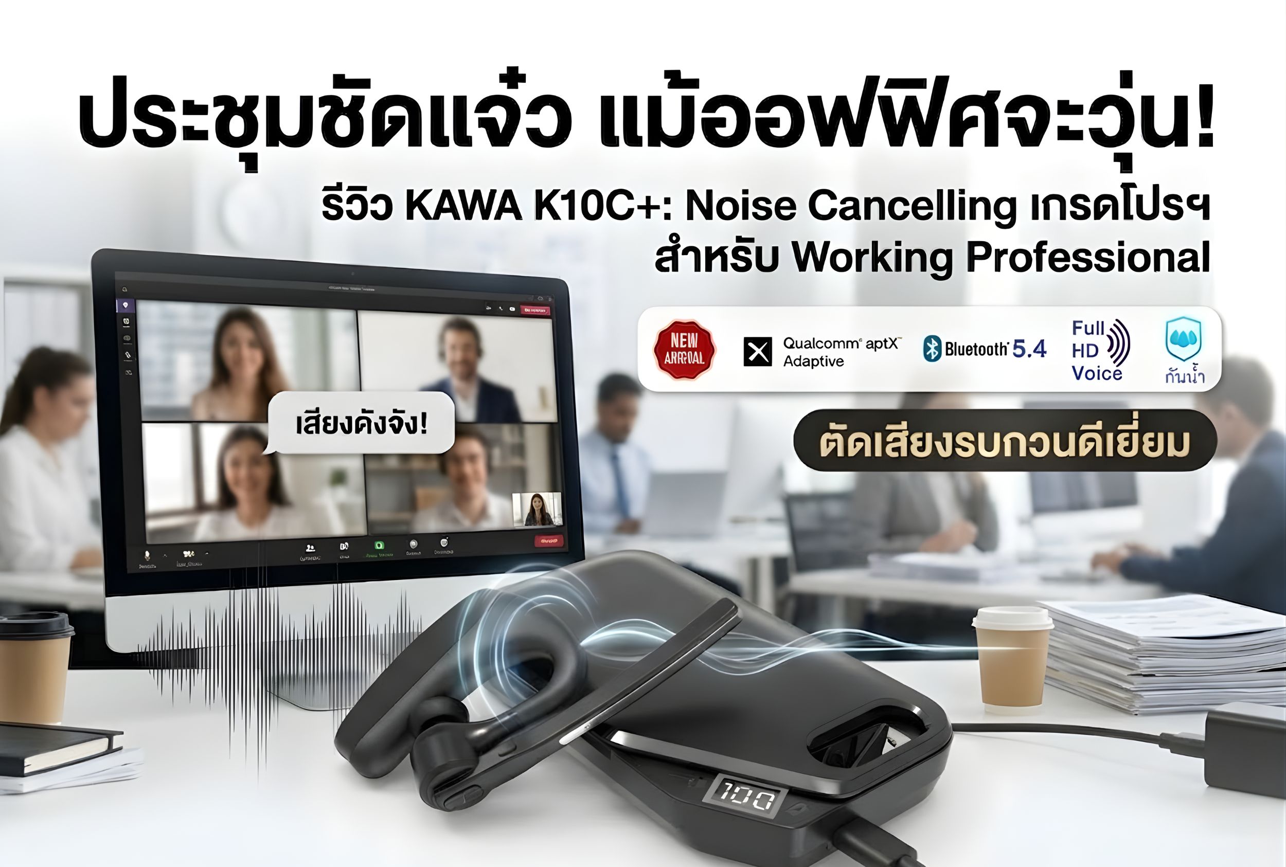 Images/Blog/ybBIKINm-สีดำ สีขาว เรียบง่าย มินิมอล คาเฟ่ ร้านอาหาร LINE Rich Menu (3).jpg